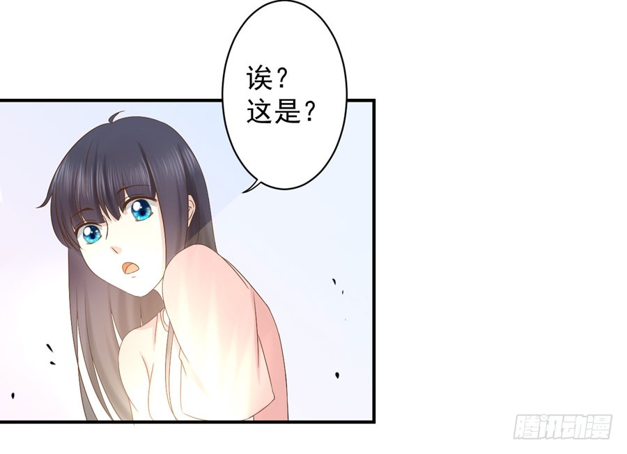 006：天上不会掉馅饼（下）