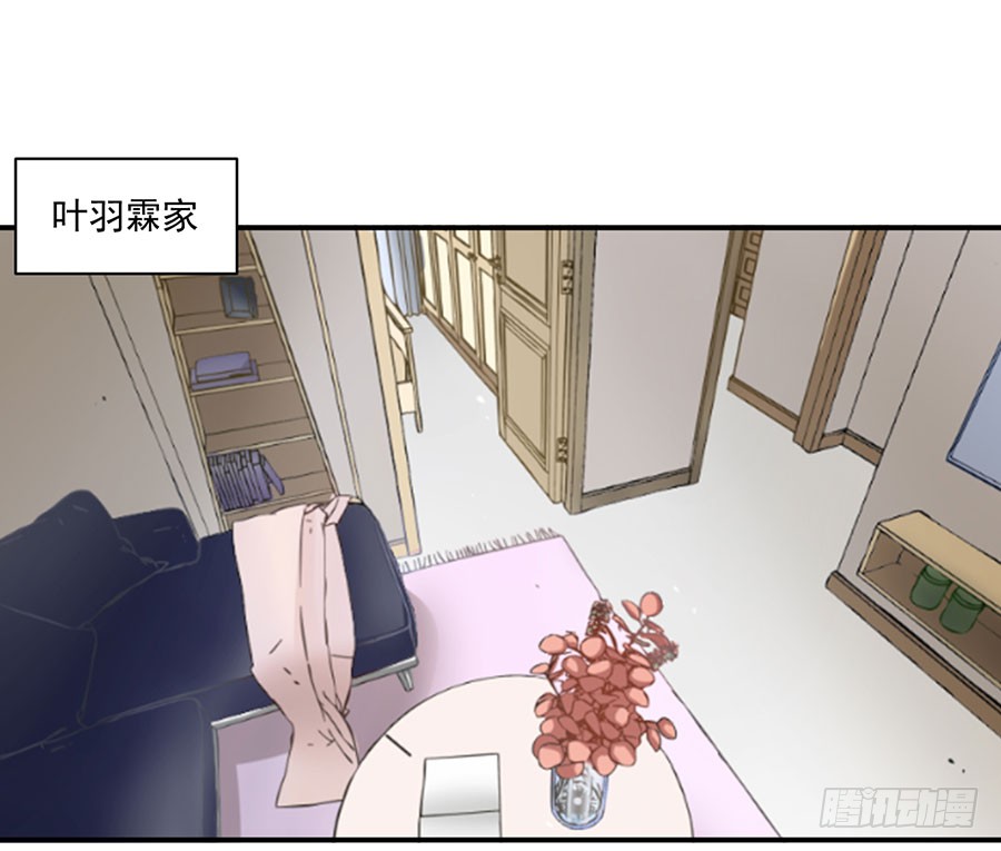 007：攻略目标是正太？！