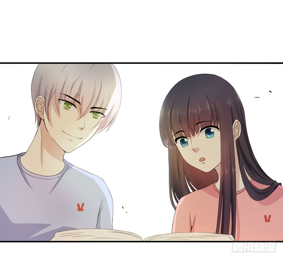 007：攻略目标是正太？！