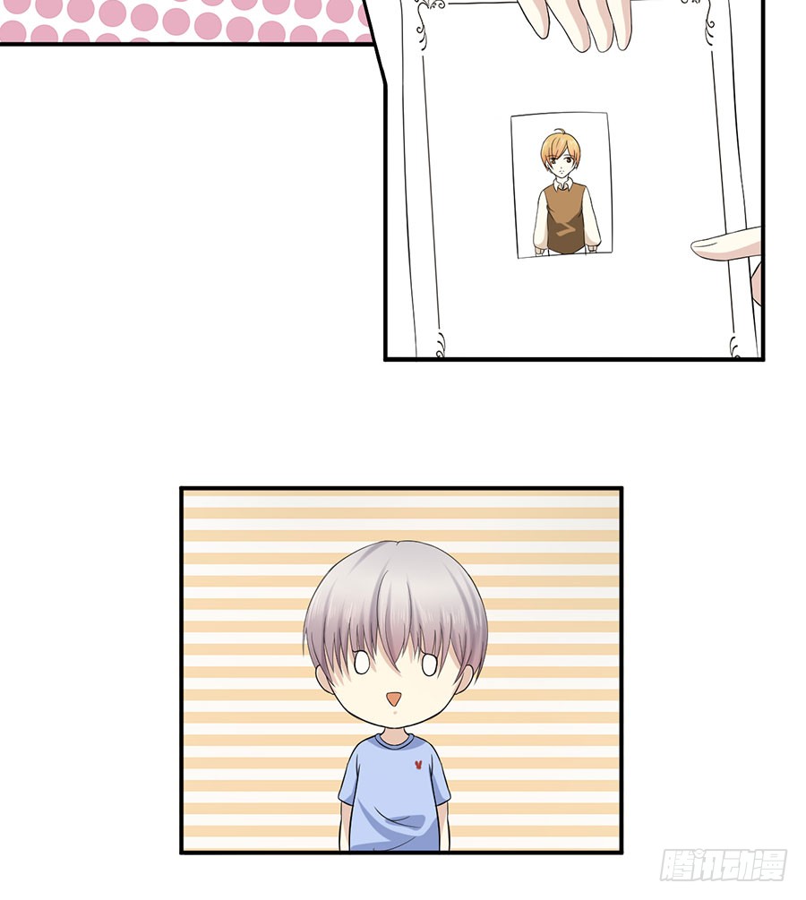 007：攻略目标是正太？！