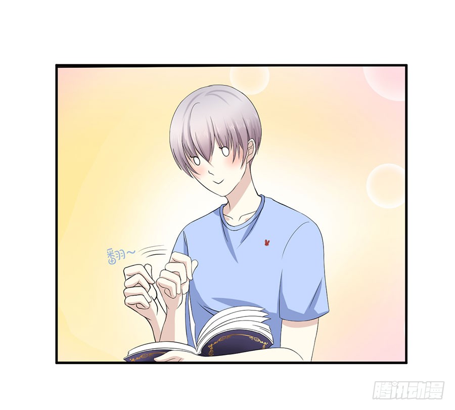 007：攻略目标是正太？！