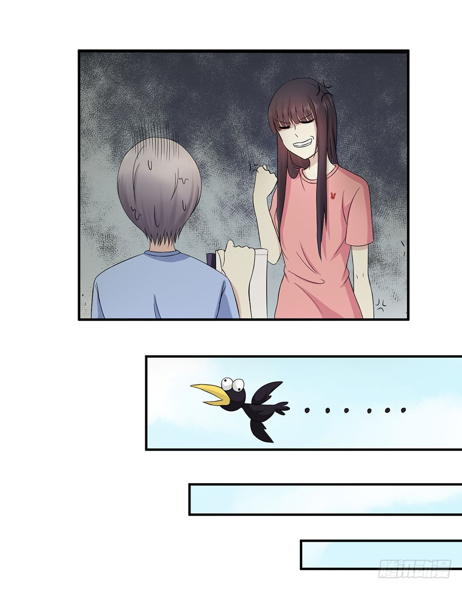 007：攻略目标是正太？！