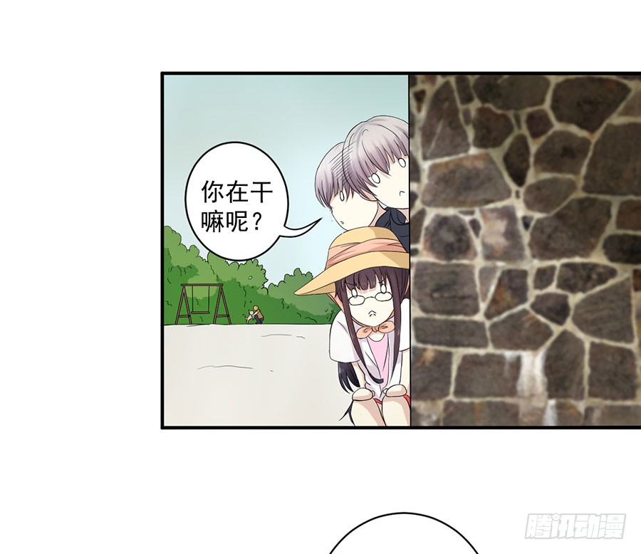 007：攻略目标是正太？！