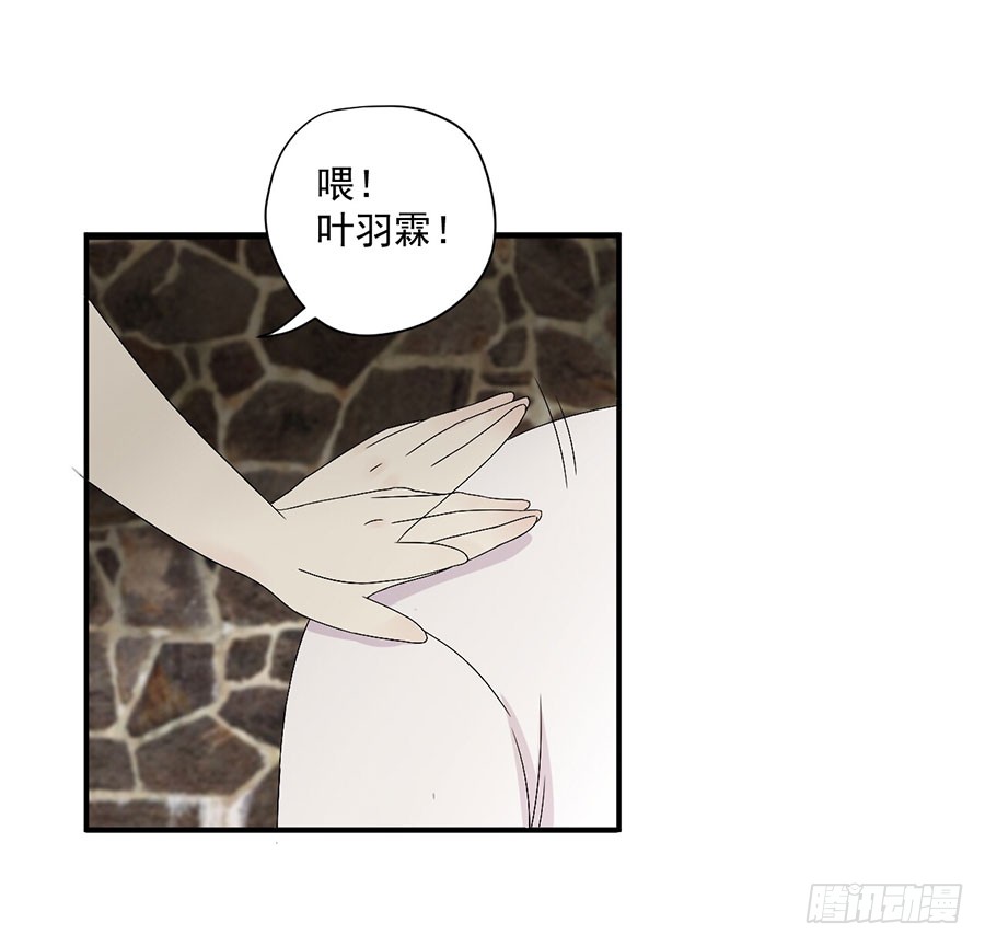 007：攻略目标是正太？！