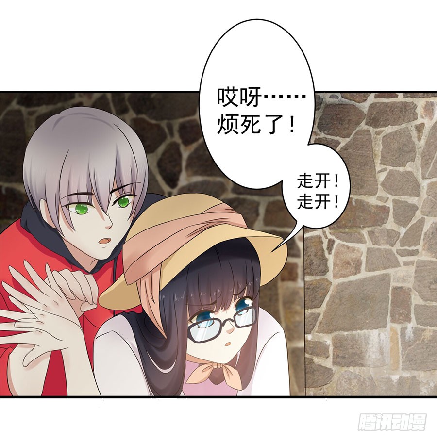 007：攻略目标是正太？！