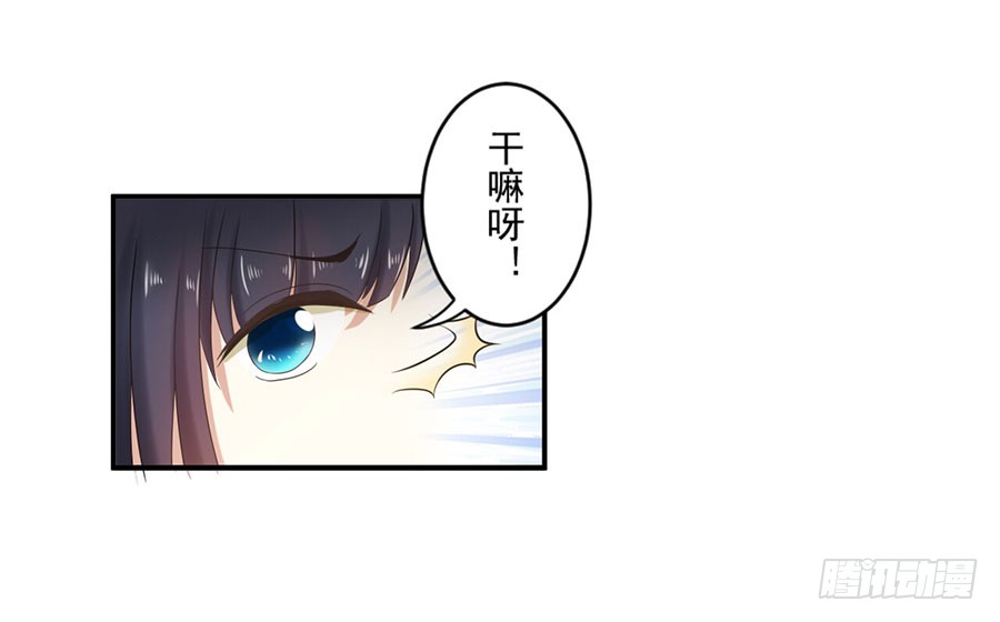 007：攻略目标是正太？！