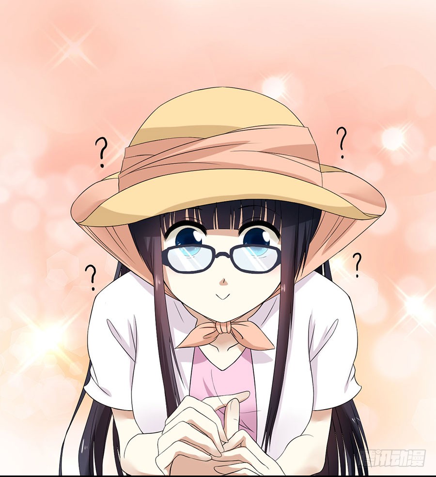 007：攻略目标是正太？！