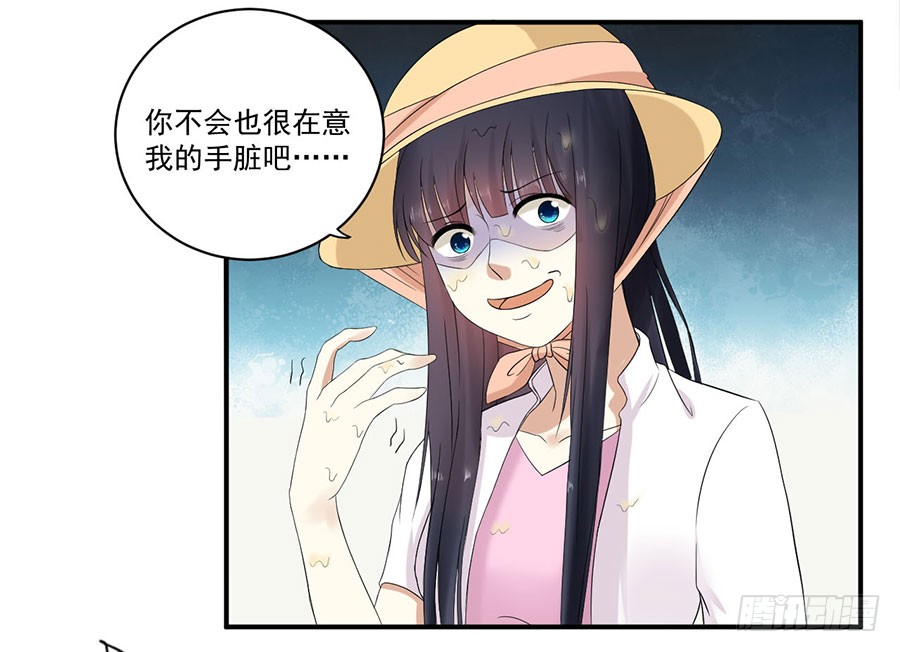 007：攻略目标是正太？！