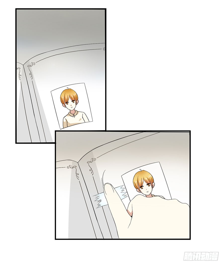 008：绑架？！（上）