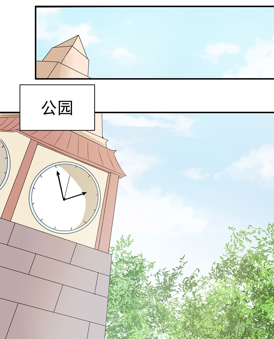 008：绑架？！（上）