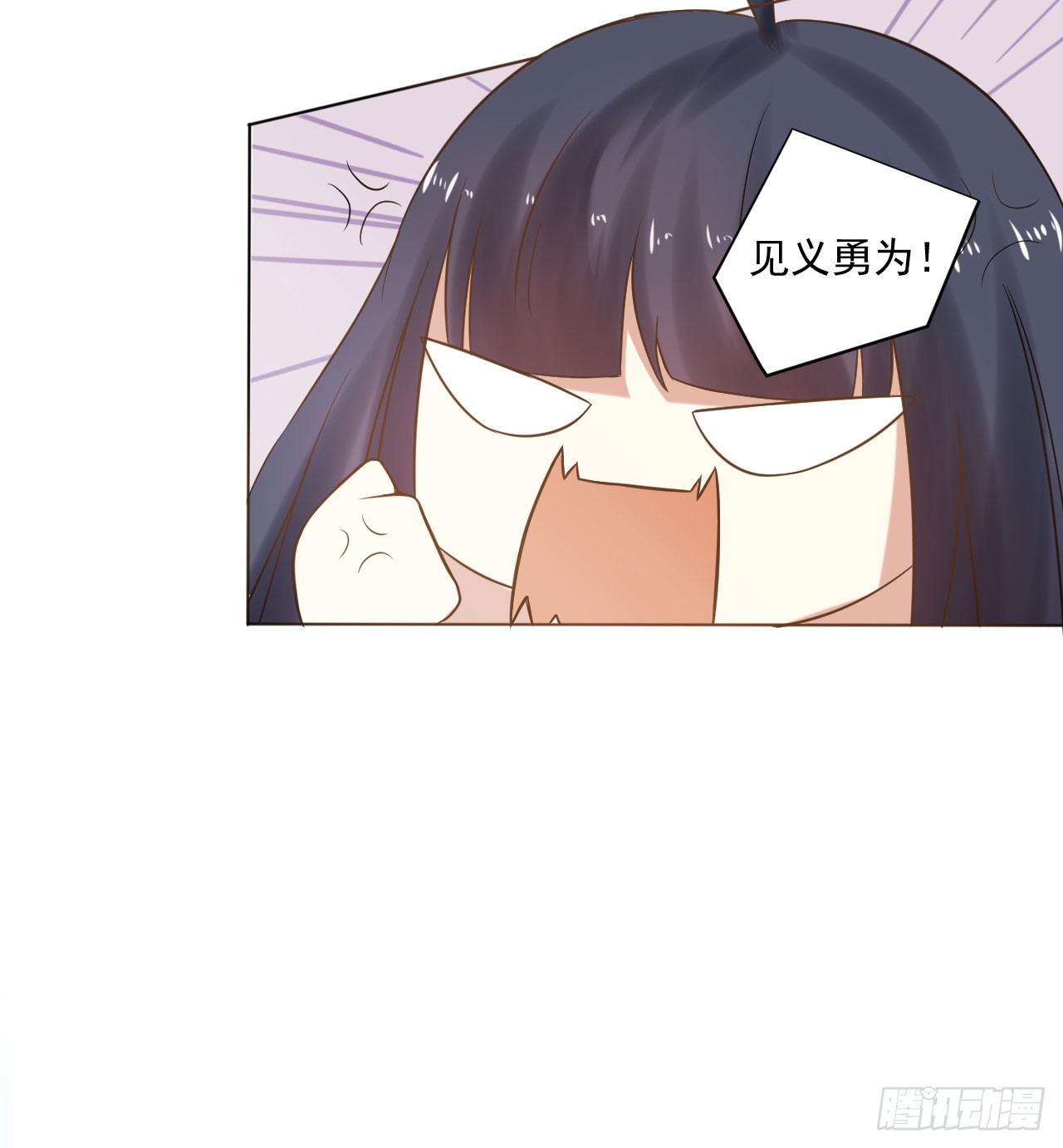 008：绑架？！（上）