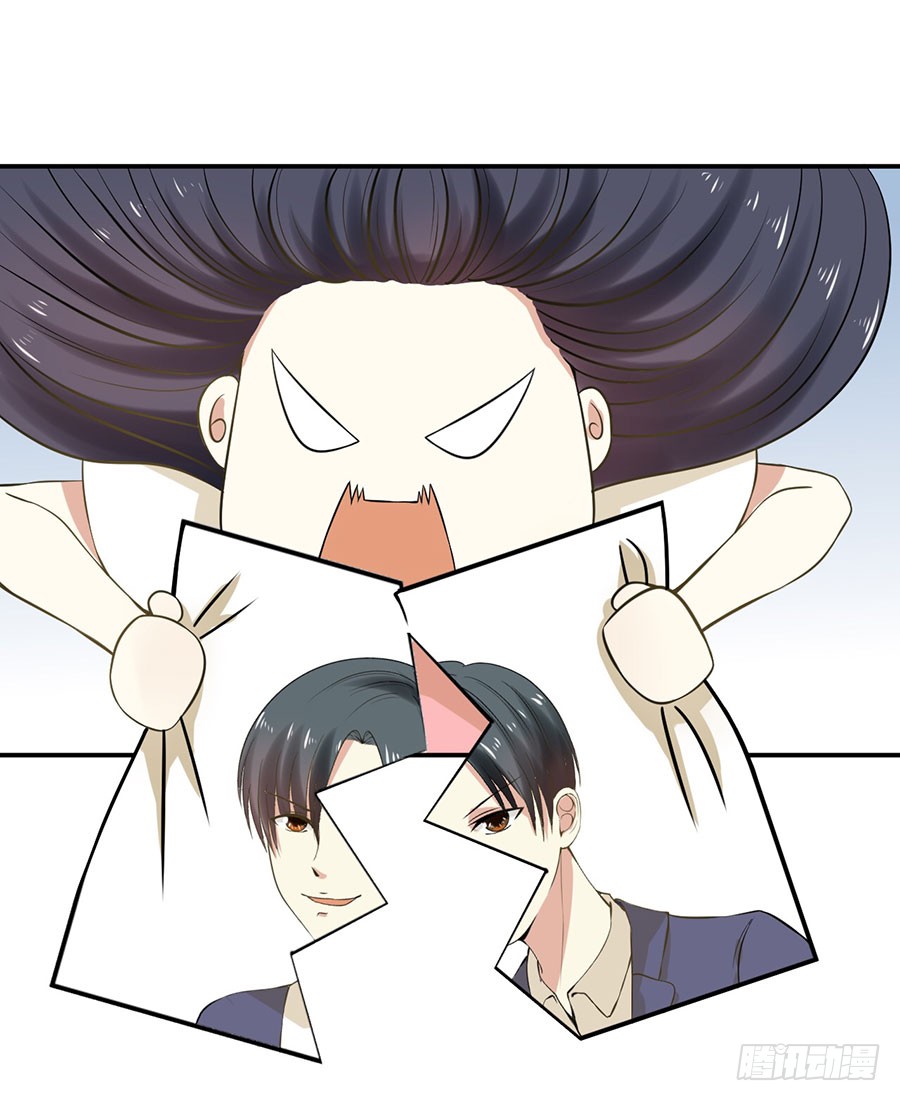009：绑架？！（下）