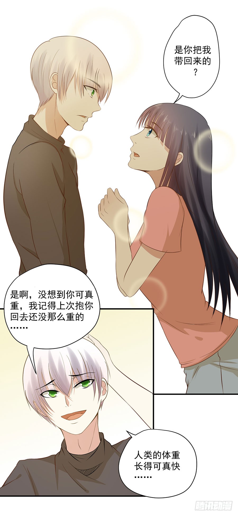 010：我是绑匪？！