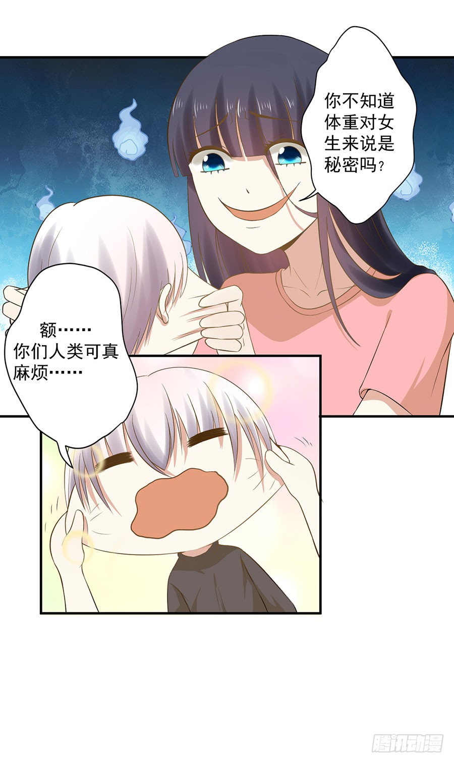 010：我是绑匪？！