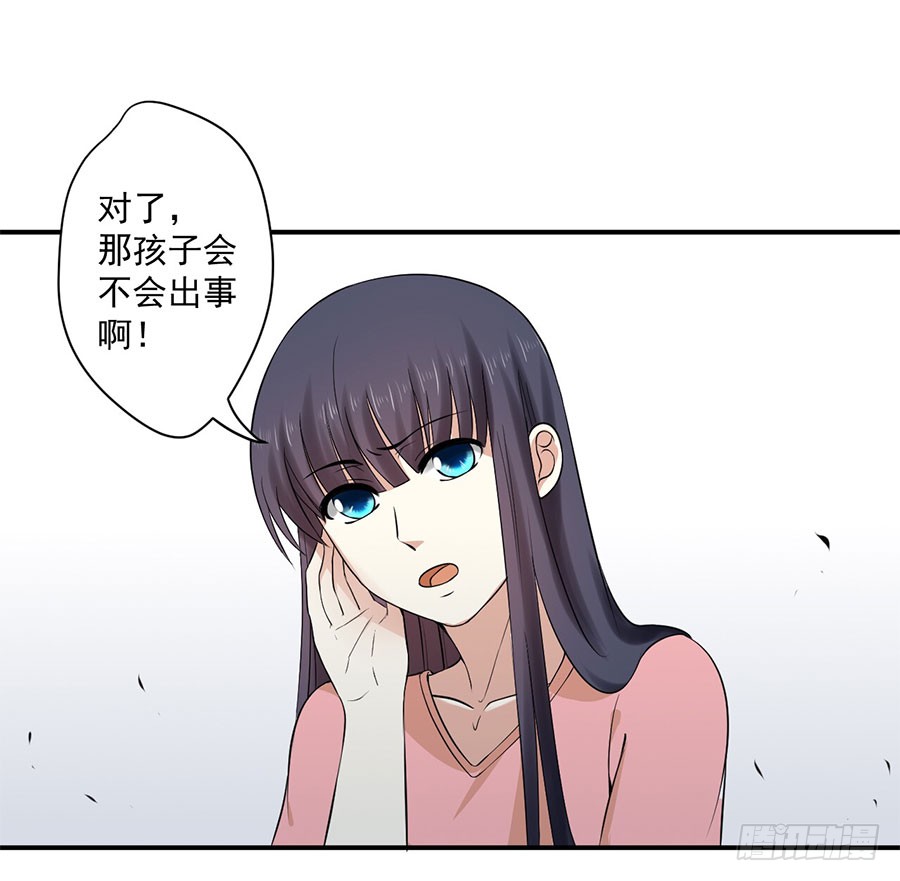 010：我是绑匪？！