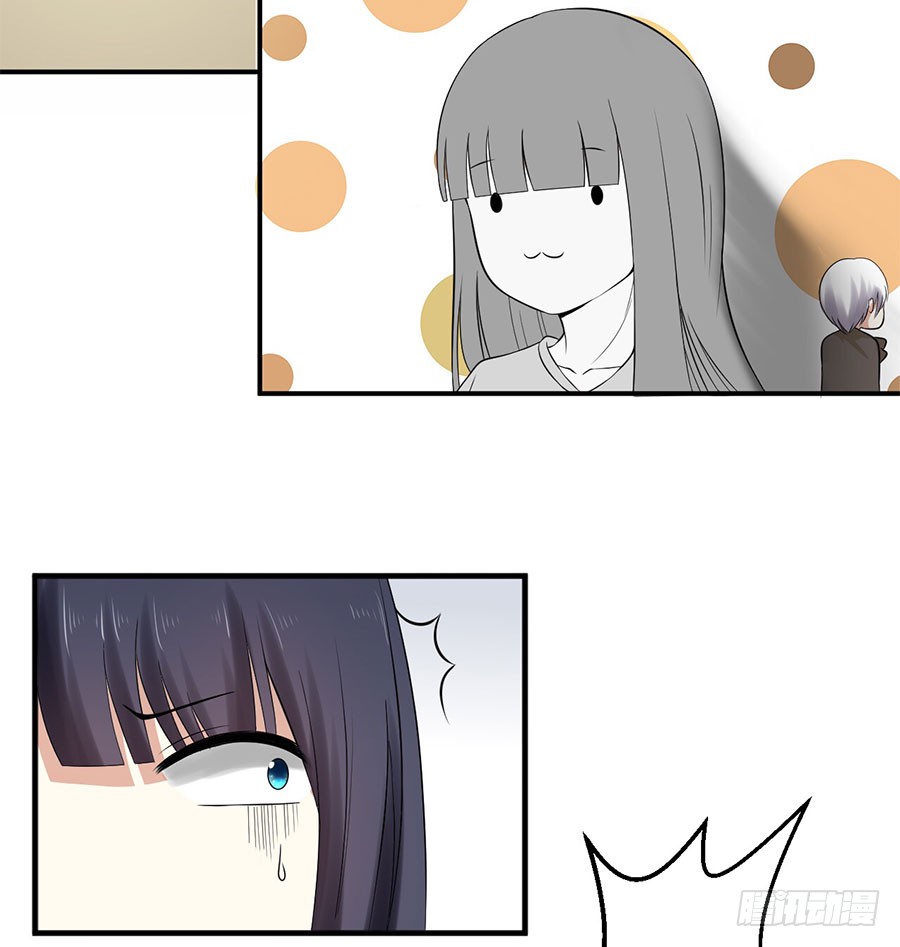 010：我是绑匪？！