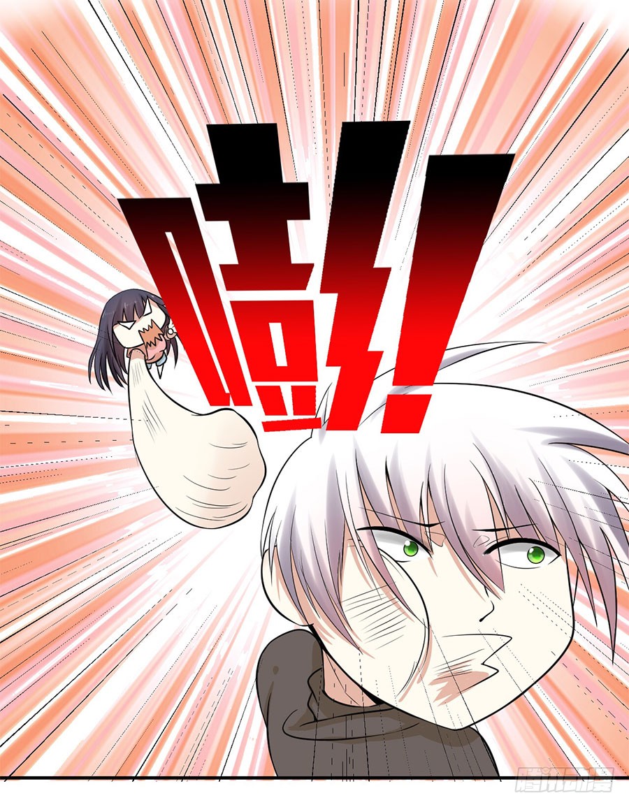 010：我是绑匪？！