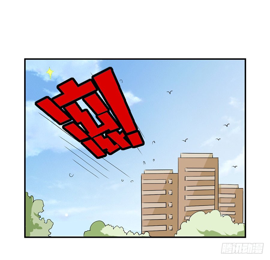 010：我是绑匪？！
