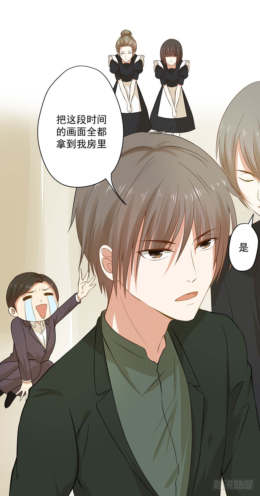010：我是绑匪？！