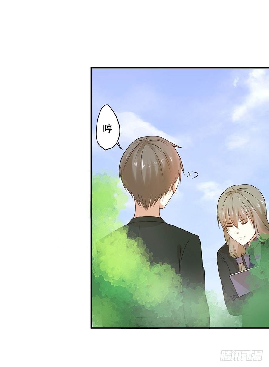 010：我是绑匪？！