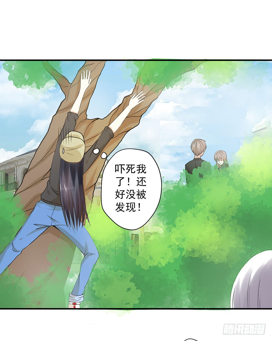 010：我是绑匪？！