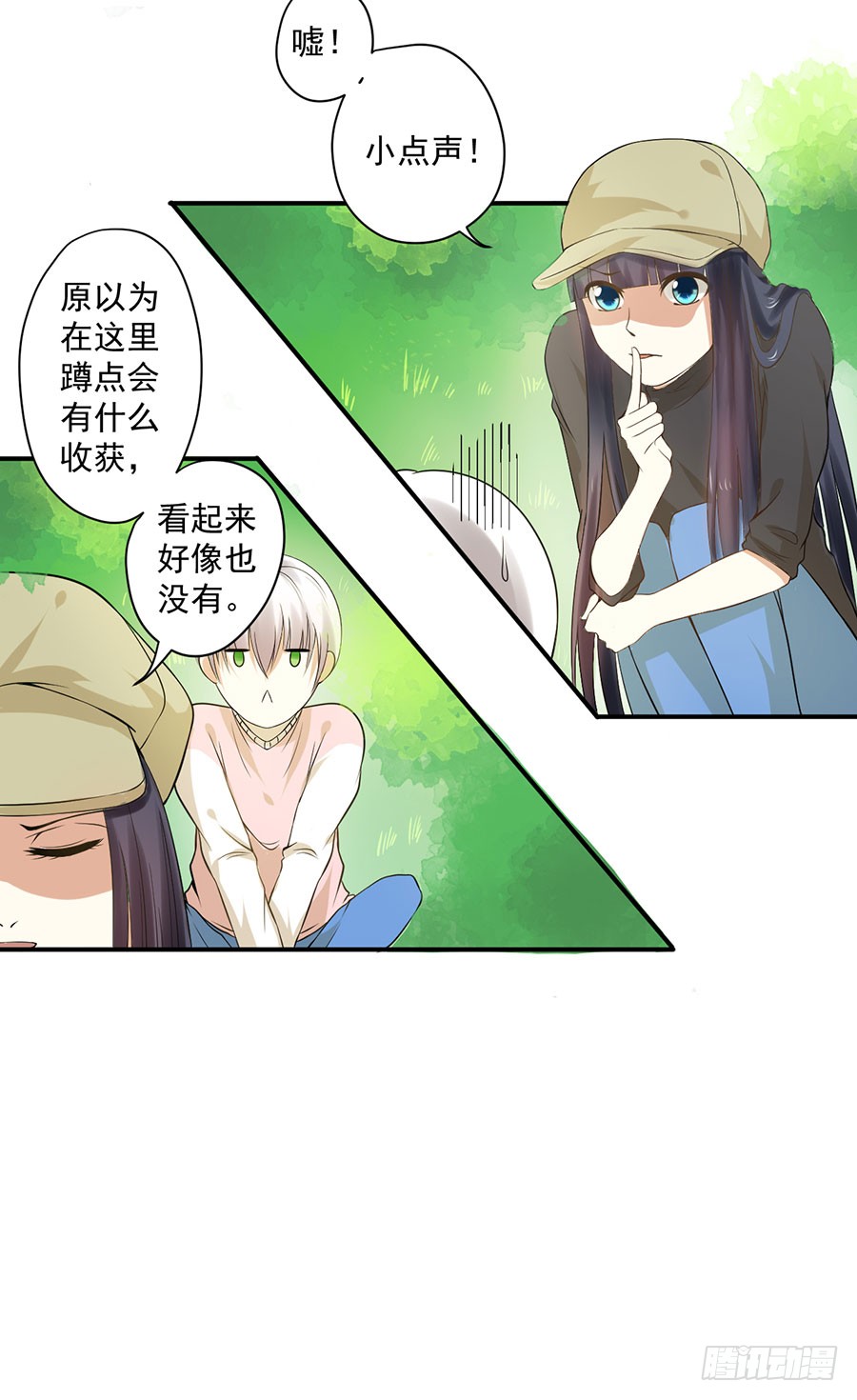 010：我是绑匪？！