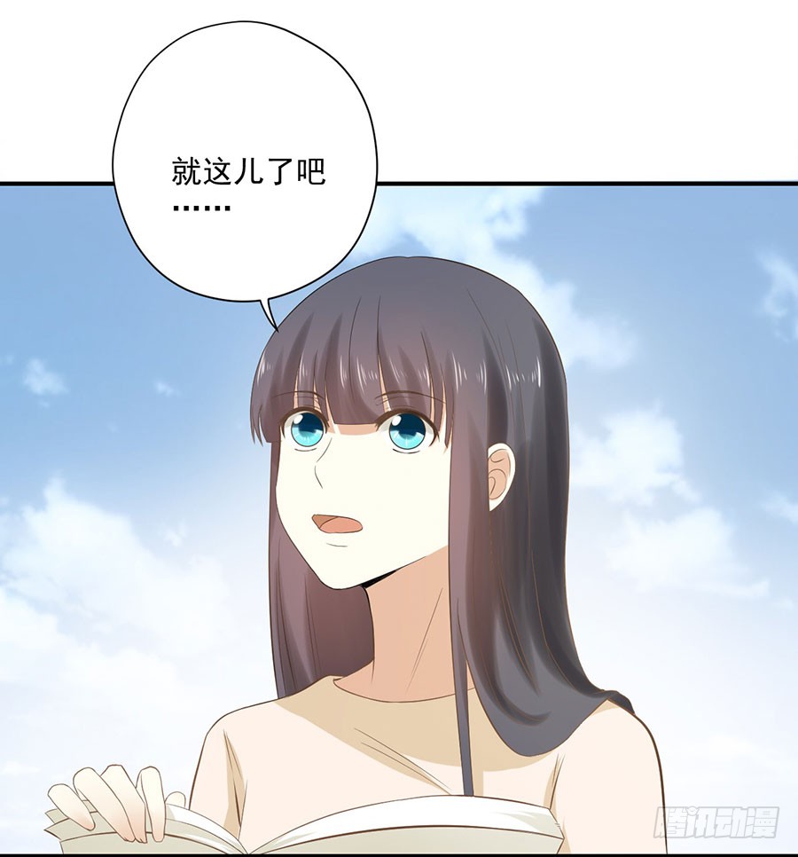 011：救出小正太（上）