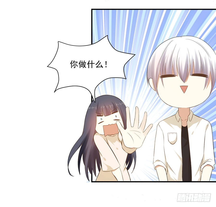 011：救出小正太（上）