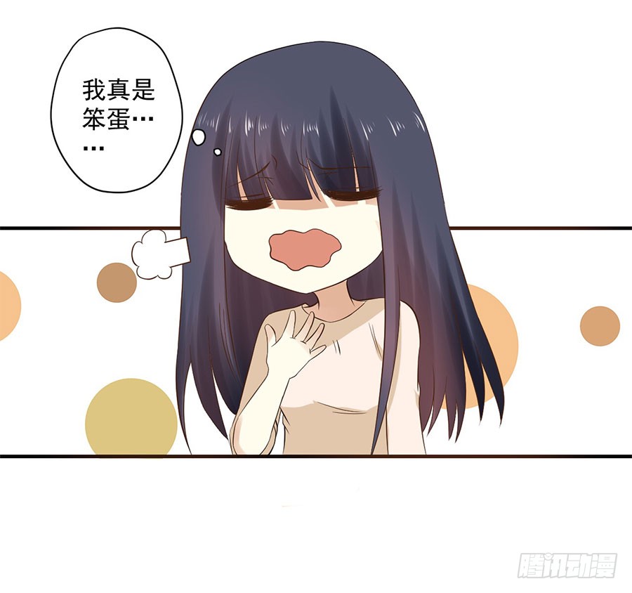011：救出小正太（上）