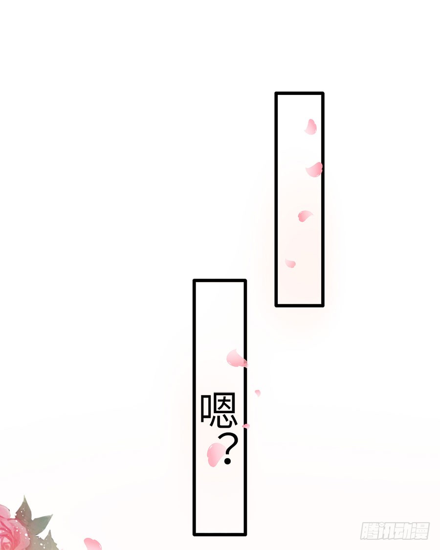 013：误会……（上）