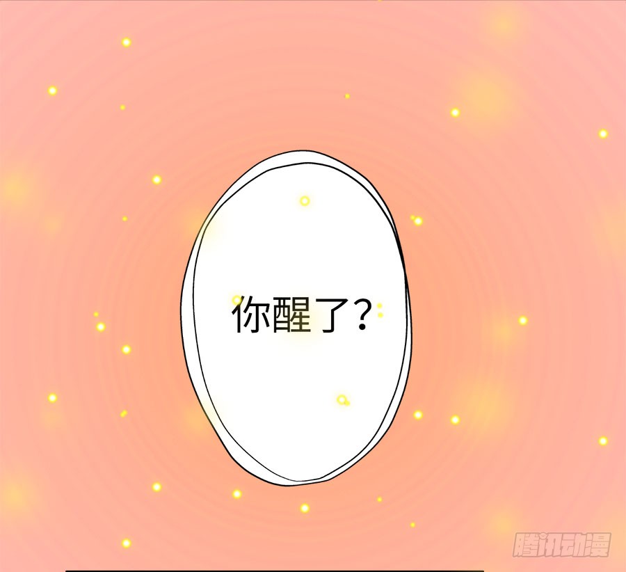013：误会……（上）