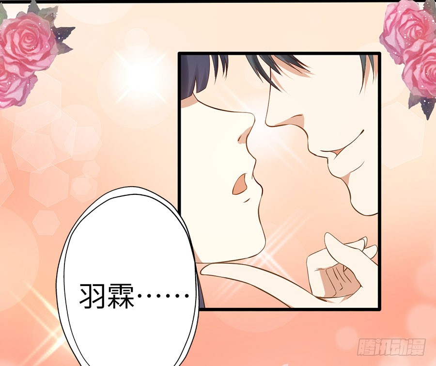 013：误会……（上）