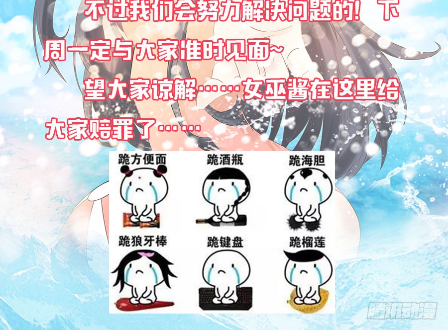 休刊