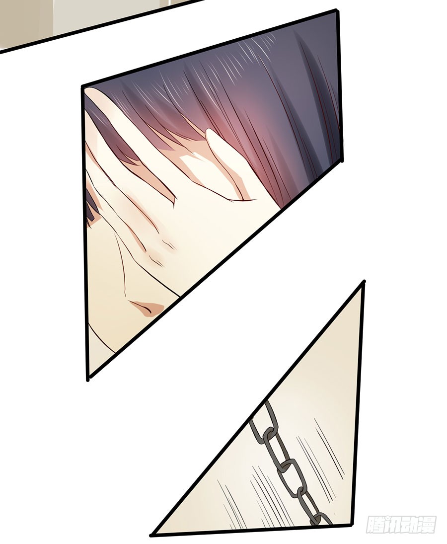 014：误会……（中）
