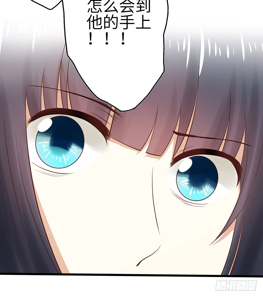 014：误会……（中）