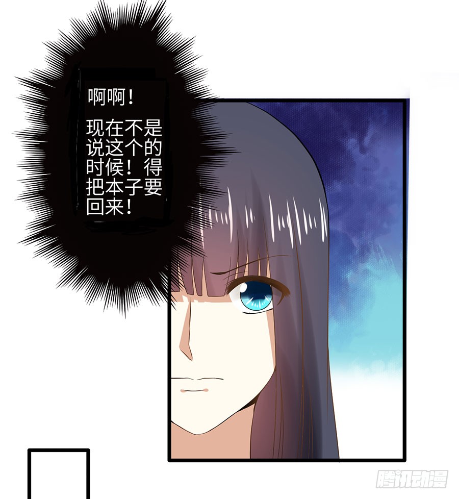 014：误会……（中）