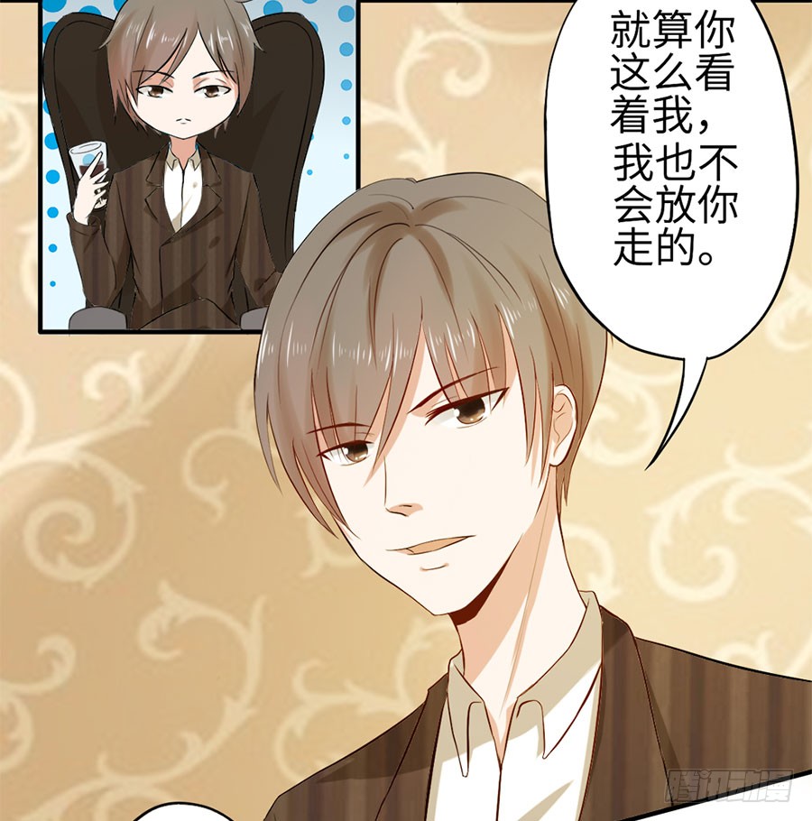015：误会……（下）