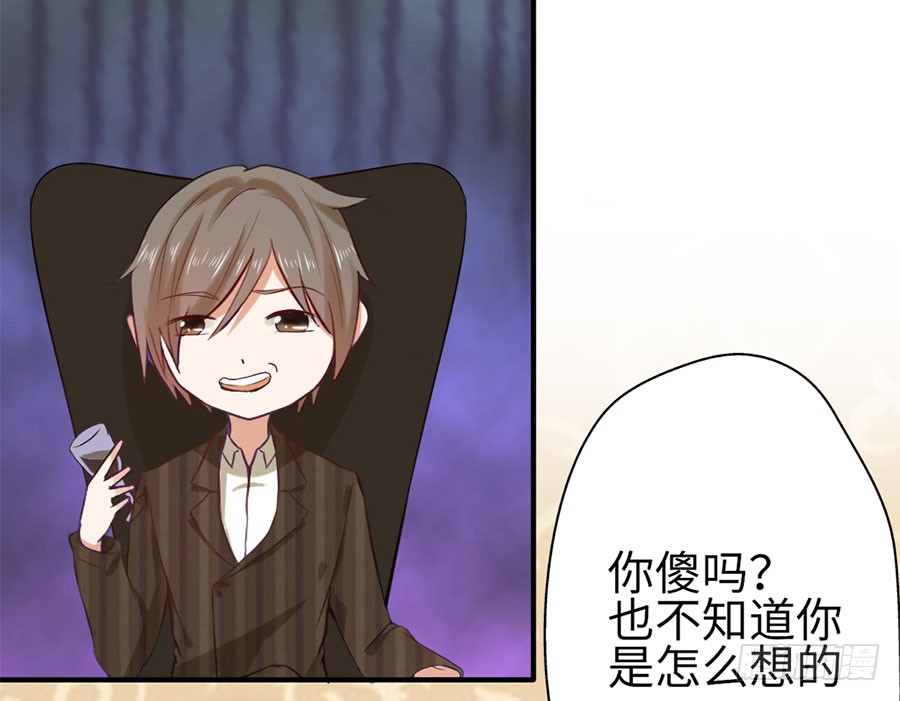 015：误会……（下）