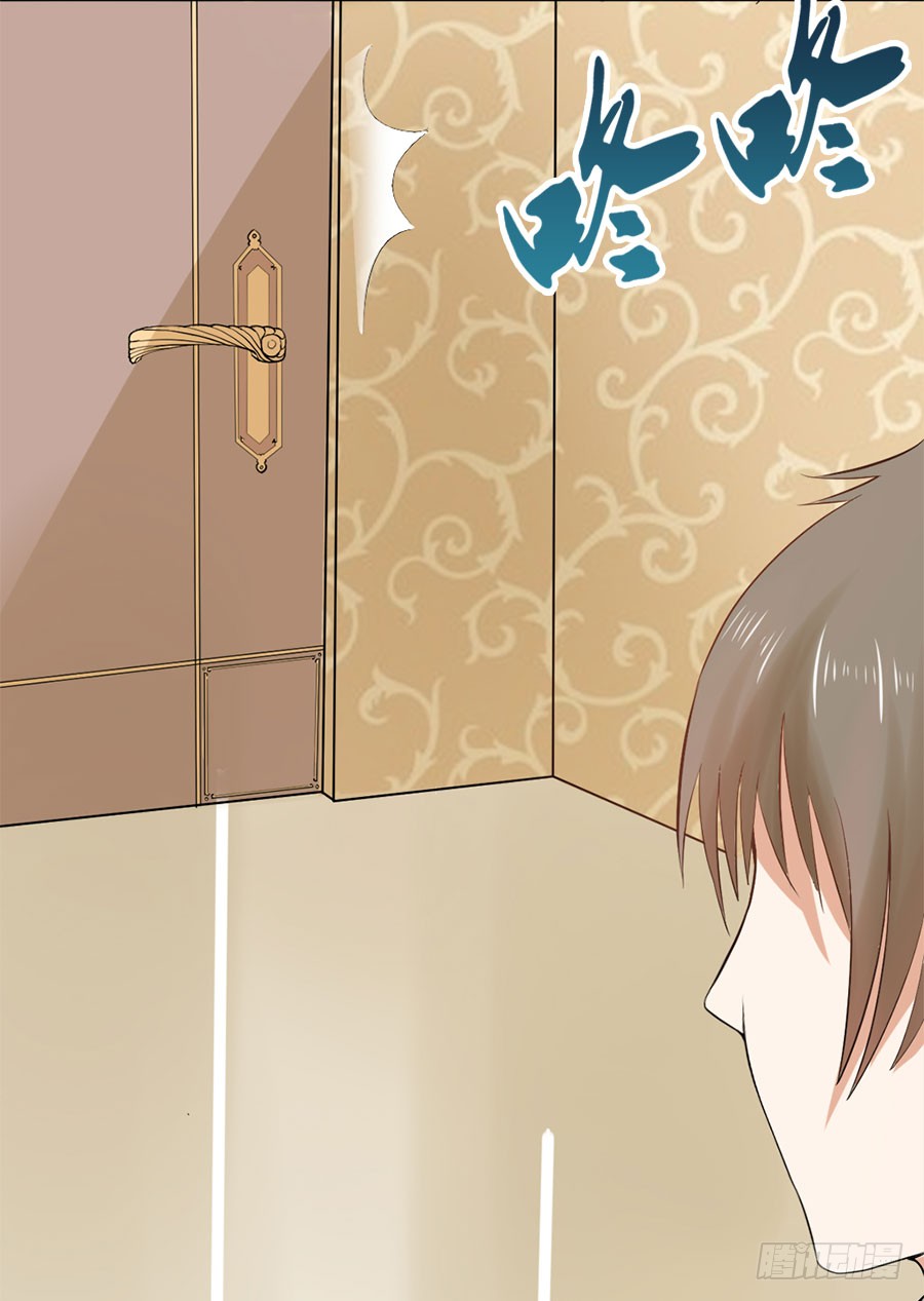 015：误会……（下）