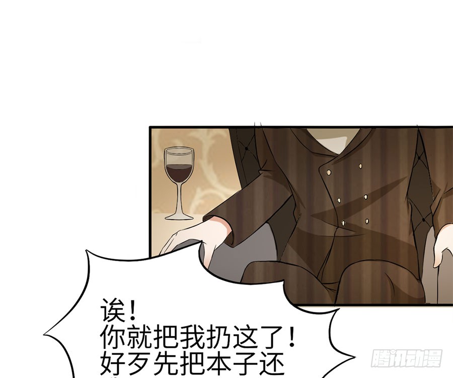015：误会……（下）