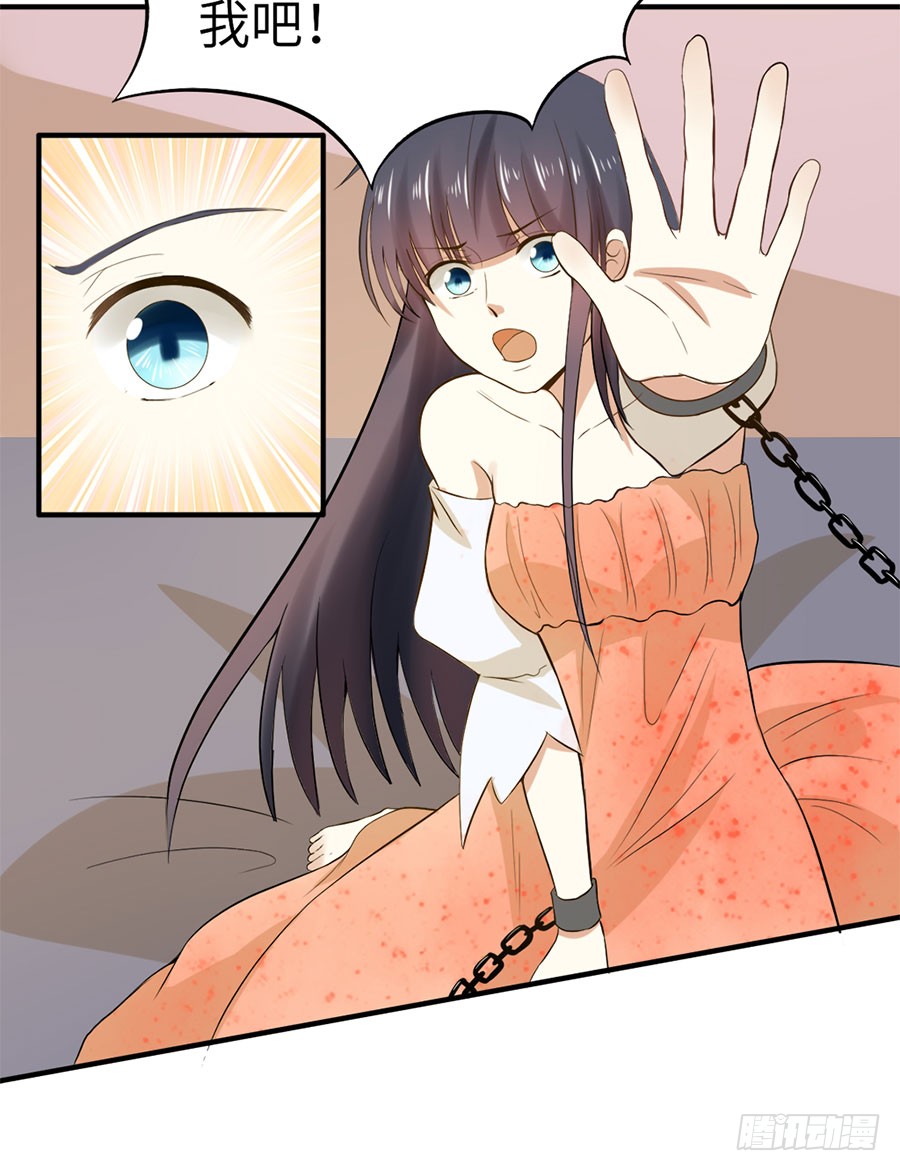 015：误会……（下）