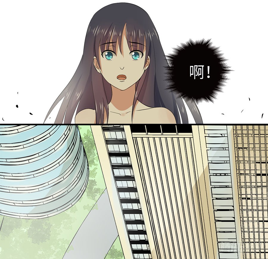 015：误会……（下）