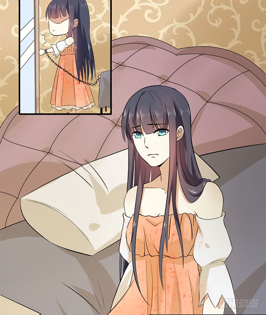 015：误会……（下）