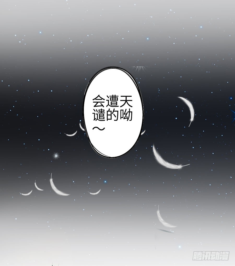 015：误会……（下）