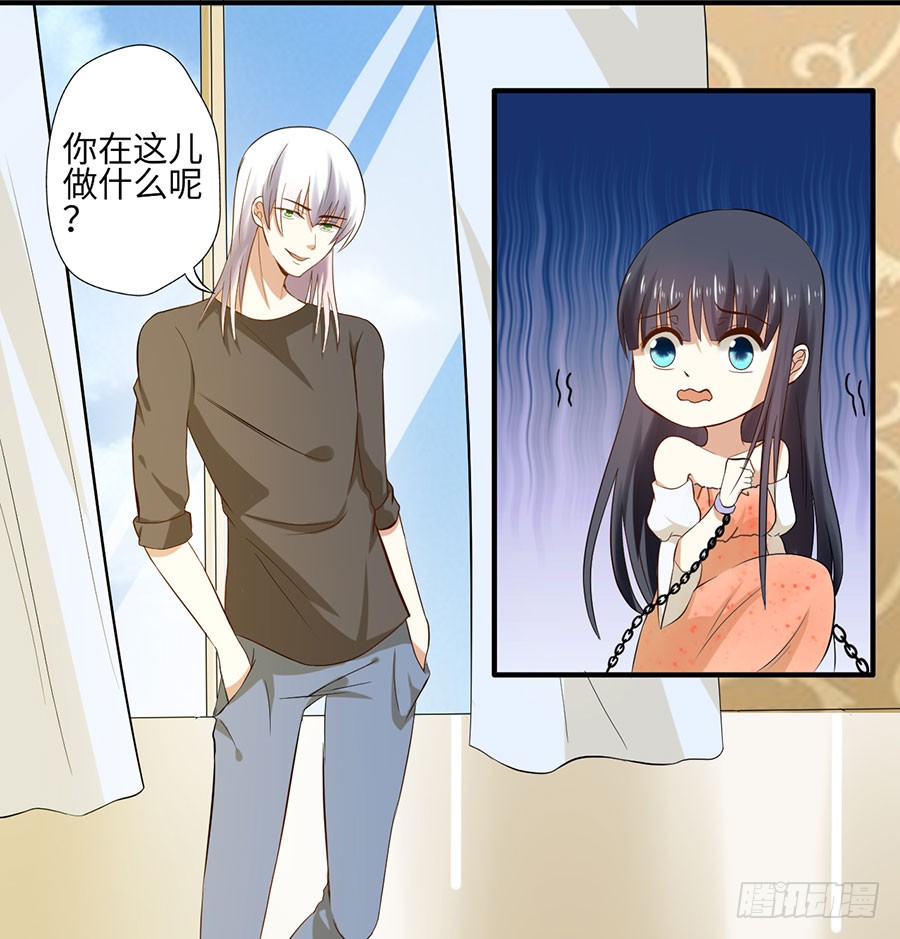015：误会……（下）