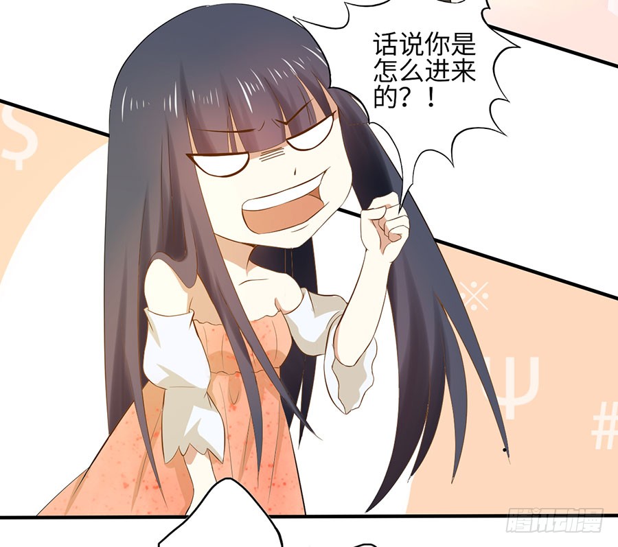 015：误会……（下）