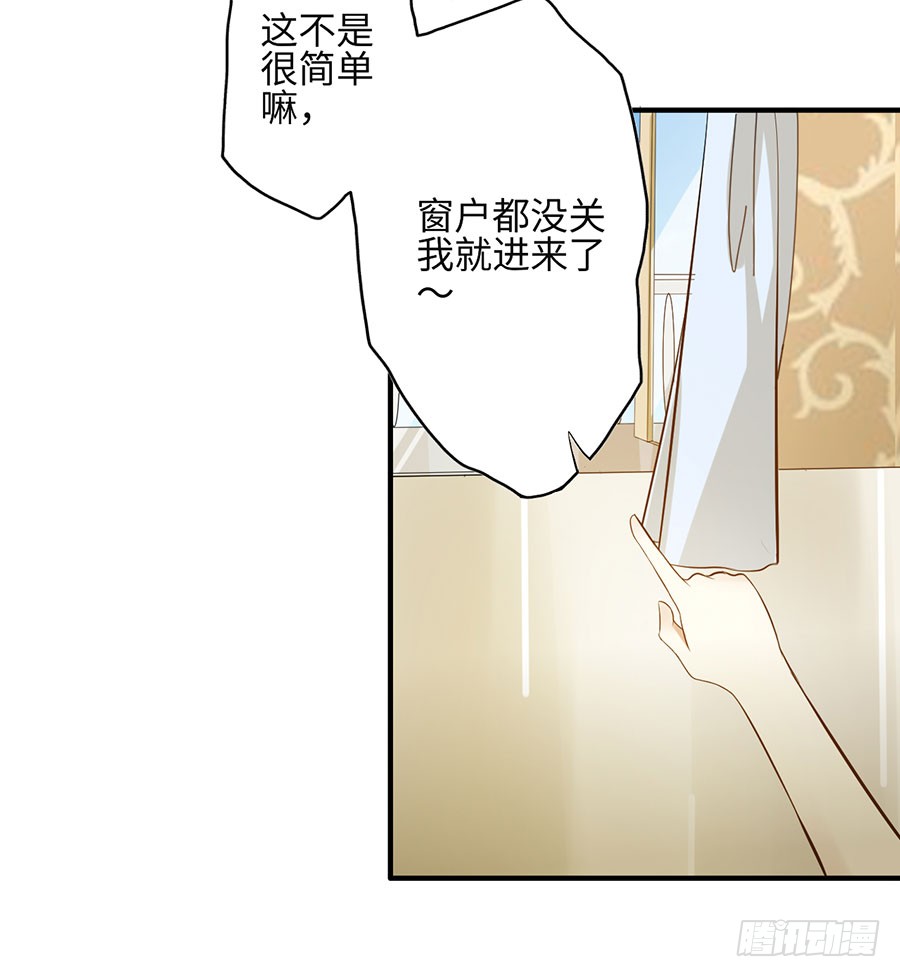 015：误会……（下）