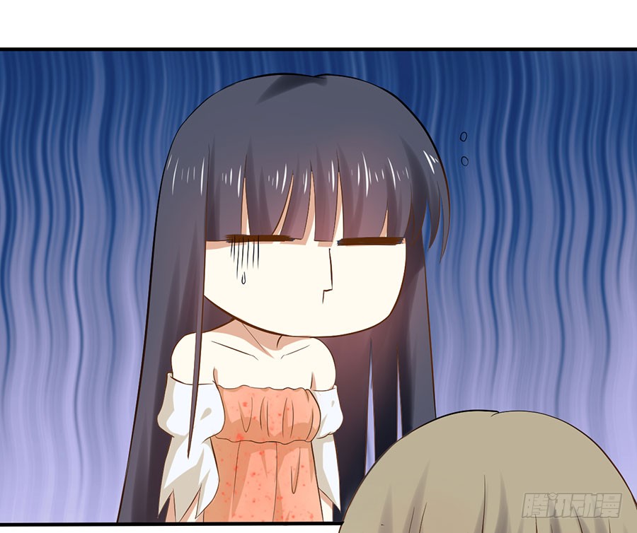 015：误会……（下）