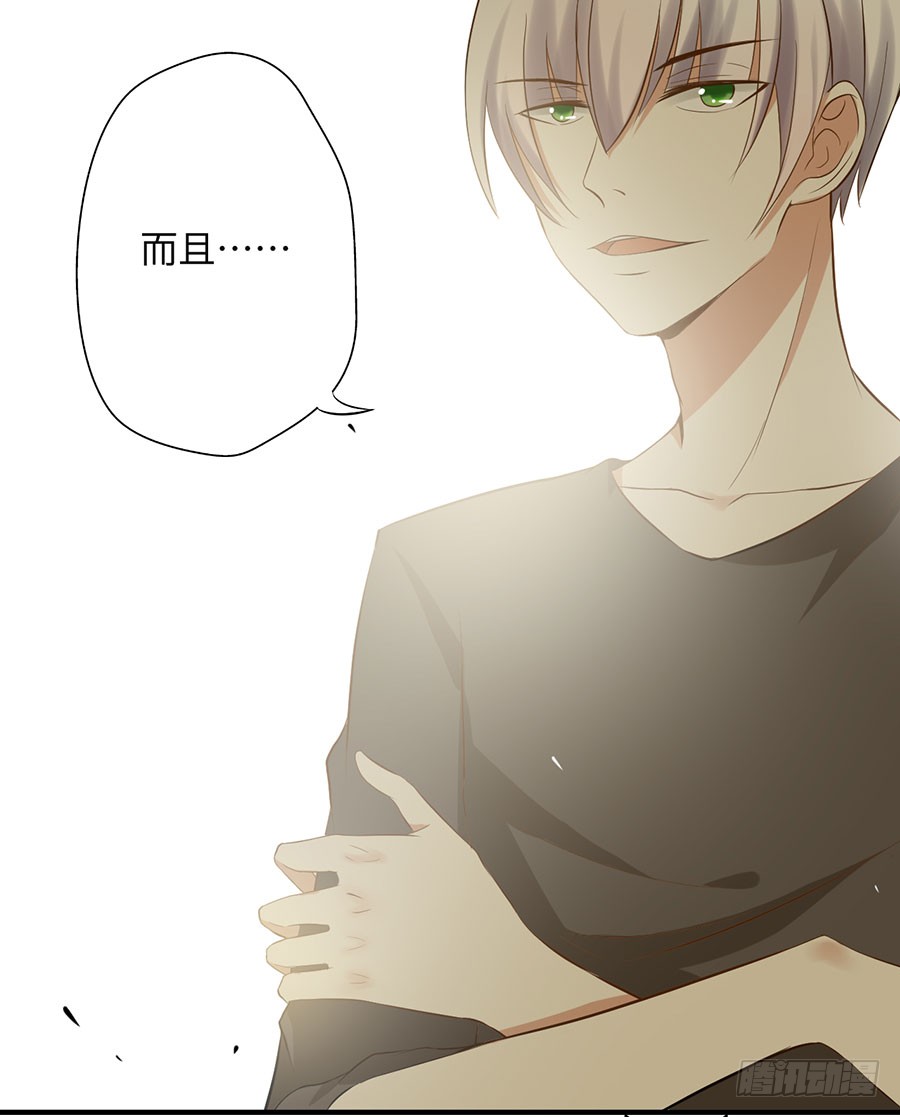 015：误会……（下）