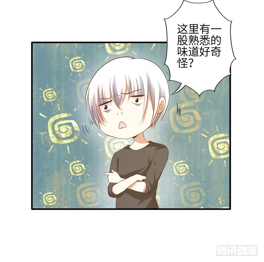 015：误会……（下）